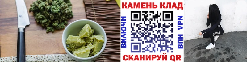 Canna-Cookies конопля  как найти закладки  Чапаевск 