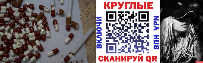 Ecstasy MDMA  Чапаевск 