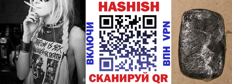 KRAKEN как войти  Чапаевск  ГАШ Изолятор 