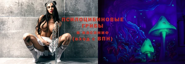 мефедрон мука Сосновка