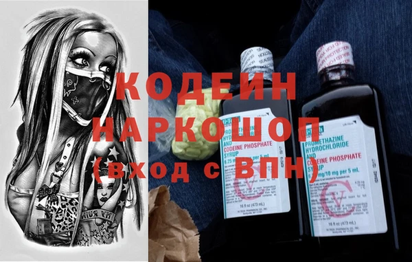 кокс Сосновоборск