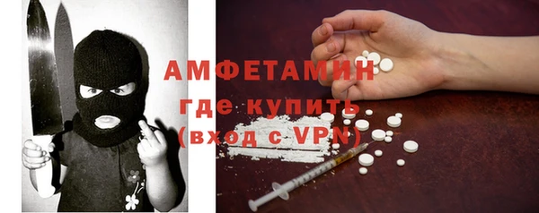 не бодяженный Сосновый Бор