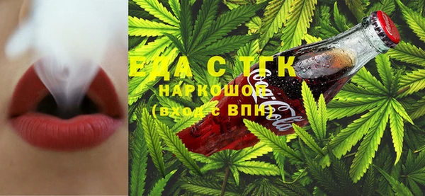 не бодяженный Сосновый Бор