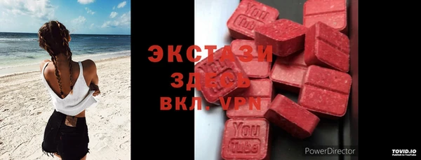 кокс Сосновоборск