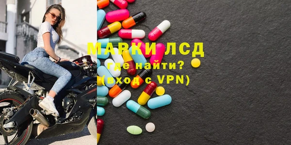 кокс Сосновоборск