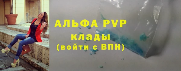 кокс Сосновоборск