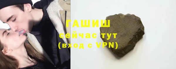 не бодяженный Сосновый Бор