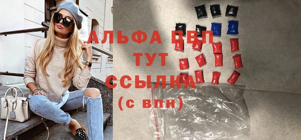 кокс Сосновоборск
