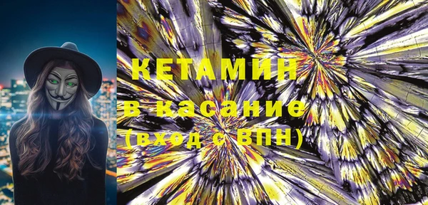 mdpv Алексин