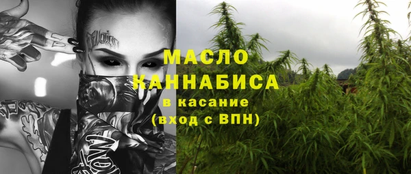 экстази Строитель