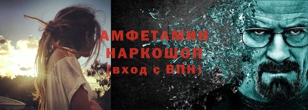 соль ск Алексеевка