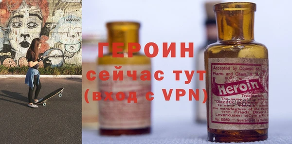 соль ск Наволоки