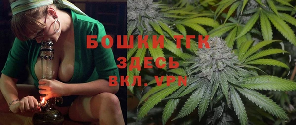 кокс Сосновоборск
