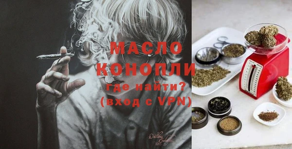 не бодяженный Сосновый Бор