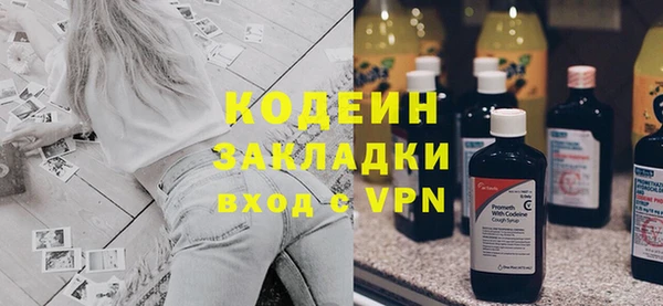 шишки Ижевск
