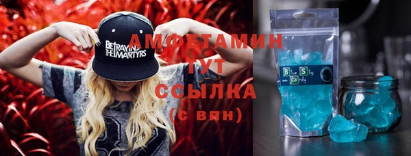 не бодяженный Сосновый Бор