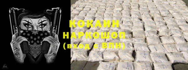 apvp Цивильск