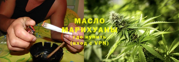 не бодяженный Сосновый Бор