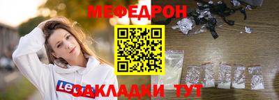 кокаин перу Гусев