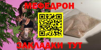 кокс Ирбит