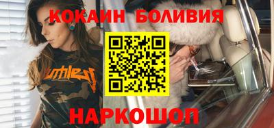 каннабис Азнакаево