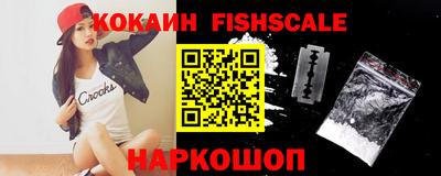 герыч Гусиноозёрск