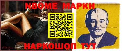 каннабис Азнакаево