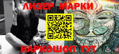 герыч Гусиноозёрск