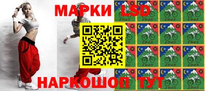 кокаин перу Гусев