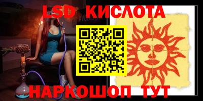 кокаин перу Гусев