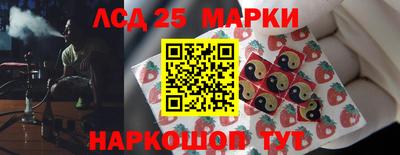 кокаин перу Гусев