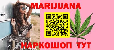 тгк Гусь-Хрустальный