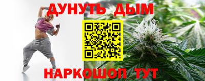 прущая мука Абакан