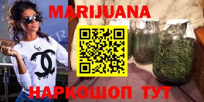 тгк Гусь-Хрустальный