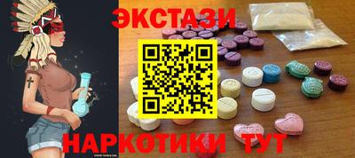 герыч Гусиноозёрск