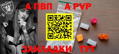 кокаин перу Гусев