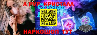 кокаин перу Гусев