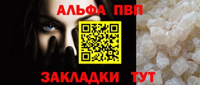 каннабис Азнакаево