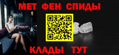 каннабис Азнакаево