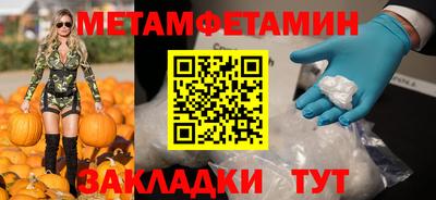 кокаин перу Гусев
