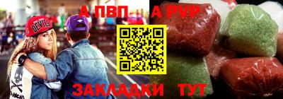 кокаин перу Гусев