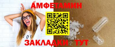 кокаин перу Гусев