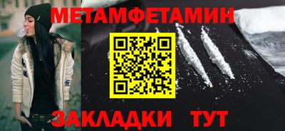 кокаин перу Гусев