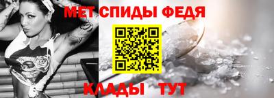сатива Изобильный