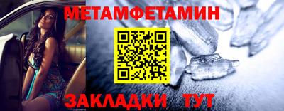 кокаин перу Гусев