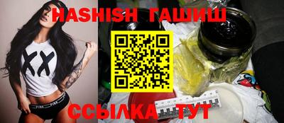 прущая мука Абакан