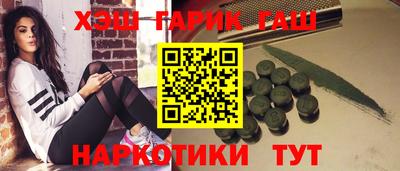 каннабис Азнакаево