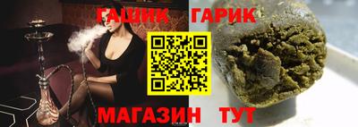 кокаин перу Гусев