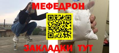 кокаин перу Гусев