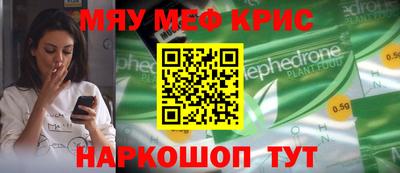 кокаин перу Гусев